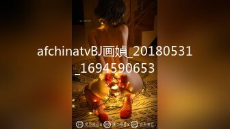 [MP4/1000MB] 外表清纯短发18学生妹为赚钱拍摄 娇小身材无毛嫩穴 抱在身上扣穴&amp;nbsp; 活力十足操起了带劲&amp;nbsp; 第一视角插入2K高清