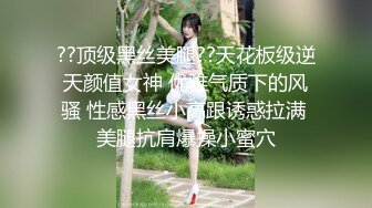 【AI换脸视频】大型剧情片 空姐人妻杨幂 下