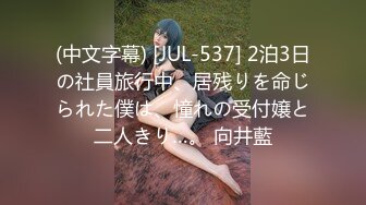 反差清纯少女〖优咪〗小学妹密室束缚训练，高潮、潮吹、贱人、脏话、羞辱、持续高潮、漏尿