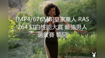 扫雷队长性感黄色包臀裙妹子3P啪啪，前后口交抬腿侧入多种姿势换着操