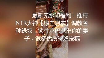 -美眉 趴下 屁股翘起来 身材娇小 小娇乳 无毛粉穴 被大鸡吧无套输出