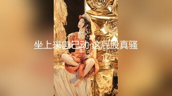 高颜值容颜清秀姐姐TS时诗君君 来嘛我先吃你的鸡巴，然后你来吃我的妖棒 被美妖伺候得很爽的直男 服务满分！