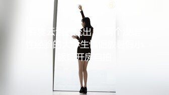 上海女大-2