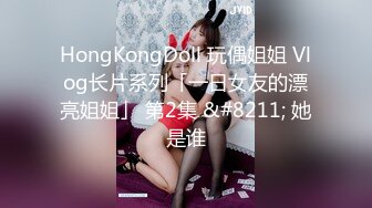 清纯系列花季少女【Hnny_y】，大黑牛自慰高潮喷水 ~白浆直流 更新至5月最新【200v】 (7)