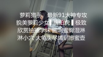 [MP4]情人节特别企划 女优：真希波 VIP0600