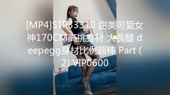 美容院女厕偷拍整形师的浓毛淫穴肥臀B洞