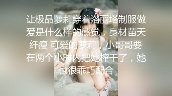 后入翘臀，试发