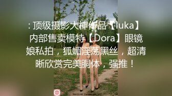 性感女神 奶瓶土肥圓矮挫丑黑窮 色露肩連衣裙搭配誘人魅惑黑絲御姐氣息滿屏[82P/662M]