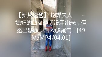 国产夫妻,贵在真实,嬉笑打闹之间就啪完了,近距离特写拍摄媳妇黑鲍鱼