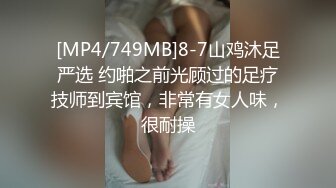 骚货就应该主动