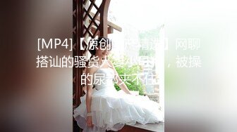 ❤️淫欲反差美少女❤️穿jk的妹妹怎么可以这么烧啊？ 粉嫩小穴无套爆肏 身材一级棒的小可爱 还这么会娇喘 嗲声嗲气