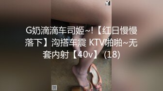 [MP4]爆网红美少女『雾枝姬』-全裸且多汁 粉穴全方位展示玩出白浆