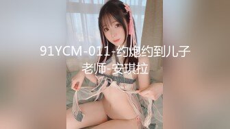 【超人气❤️美少女】欲梦❤️ 调教束缚淫梦狂想曲 开档牛仔尽情玩弄湿嫩白虎蜜穴 淫语羞辱白浆泛滥 内射母狗肉便器女神