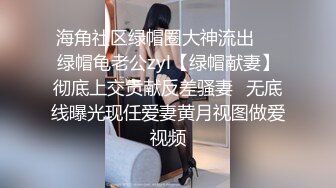 疯狂的小美女 精致肉体套弄吞吐硕大鸡巴 啪啪猛烈抽插深深进入好刺激啊 嗷嗷爽叫