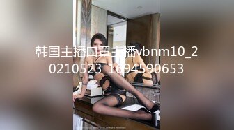 搽搽 NO.03 一镜到底 (2)