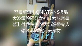 推特露出癖大奶人妻【清歌】反差私拍，多个场所人前露出，医院超市马路边走边尿情趣衣取外卖