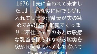 漂亮黑丝小姐姐 老公我不行了 我要死啦你太大了 身材娇小皮肤白皙 小穴抠的受不了一字马操的香汗淋漓