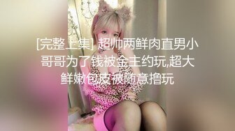 [MP4/1.4G]極品身材美女靈溪節日精喜道具互插穿白絲情趣打炮／心機婊甜多醬商超巧遇前任舊情復燃開房狂肏等 720p