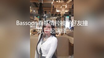 学院女厕偷拍黑裙少妇多毛的肥鲍鱼不停蠕动