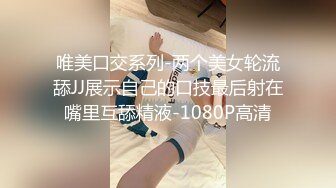 喜欢被打屁股的小姐姐