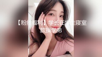 绿帽老公带着漂亮老婆参加淫乱的3P派对完美露脸（续）