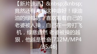 漂亮熟女阿姨吃鸡啪啪 被洋吊老外无套输出 笑的很开心 淫水直流 自己见了都不好意思