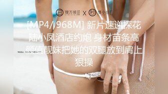 好像是有点儿像王丽坤，大长腿高颜值模特身材，揉穴洗澡啪啪干得骚叫超大声!