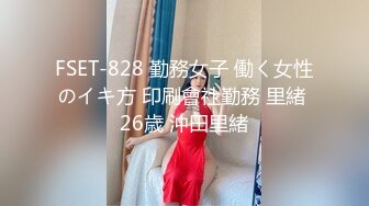 STP32355 《最新重磅新瓜速吃》万元定制虎牙人气舞蹈才艺主播极品女神【桃一】私拍~情趣SM假屌露奶露逼艳舞紫薇挑逗~炸裂