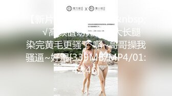 这姐姐真不错【极品御姐】【刀刃呀】合集，身材好，艳舞诱惑，家中洗澡卖骚，舞蹈专业 (2)