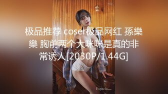 [2DF2] 【探花弟弟】酒店约兼职短发漂亮学生妹，年轻粉嫩鲍鱼好干净，小伙直接舔上去妹子连呼好痒娇喘呻吟流好多水[MP4/103MB][BT种子]