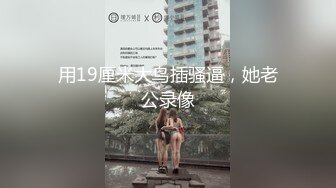 大屁股跟大家好久没见啦！手势认证