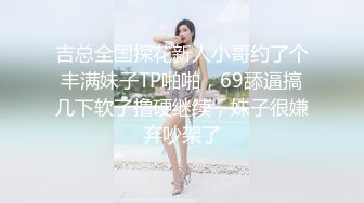 后入喜欢吗？