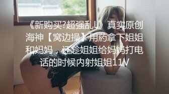 性感诱惑诱惑 (2)