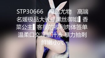 青春無敵粉嫩鄰家小妹妹 乖乖清純美少女 衣服還沒脫完被後入一邊打屁股一邊辱罵用力操