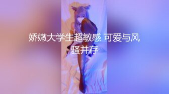 按摩爽翻天的巨乳妻欲求不满