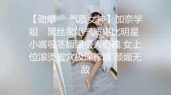 口味很特别的土豪,搞TS人造美女这身材真好颜值一流真是没得说