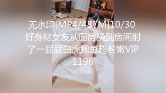 [300MAAN-818] 【神イキ連発×SEXに飢えた衝撃Jカップ！】T☆kTokにエロいトレーニング動画をアップする爆乳ドスケベ女！ド迫力のグラマラスBODYなのに現在SEXレス！ちょっと触っただ