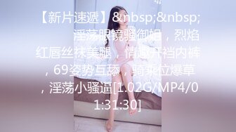 熟女阿姨 3