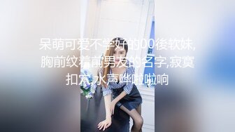 ②[推荐]和好基友在户外野战 鸡巴好美