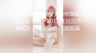 【劲爆❤️气质女神】加奈学姐✿ 黑丝御姐气质堪比明星 小嘴吸茎媚眼摄人心魄 女上位滚烫蜜穴极深榨精 颜媚无敌