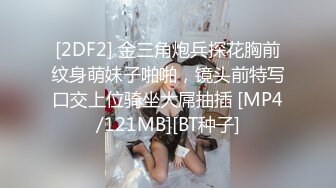 东北龙少开苞直男小帅哥