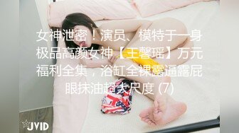 想尝试三人行的人妻小母狗