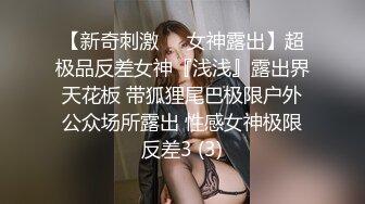 推特极品网红美少女【铃木美咲】痴女护士病栋 白丝护士服纯洁小护士思春玩穴模拟做爱 粉穴晶莹