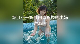 [MP4]STP32611 萝莉社 幽怨淫妻勾引水管工上瘾，每天穿情趣内衣在家等 桐 VIP0600