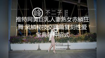 【自整理】Xhamster博主——Mistress_BJQueen 女王调教 不一样的高潮 微微重口  最新视频合集【157V】 (32)