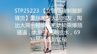 [MP4]STP28173 170CM九头身！性感美女浴缸湿身！大肥臀镜头前特写，掰开骚穴揉搓阴蒂，搔首弄姿超诱人 VIP0600