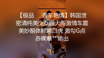 【360水滴TP】超豪华房10月精选 极品妹子 高颜值 一脸文静小无辜的脸 男友变身野狼 淫荡的很