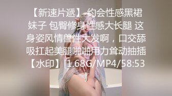 【网曝门事件】优衣库2019口爱版 江大超高颜值校花商场试衣间跪舔口交 人美逼浪太招操 高清1080P原版无水印