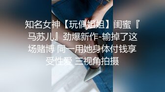 刚出社会的【18岁超嫩萝莉】稚气犹在，长腿女仆装好评