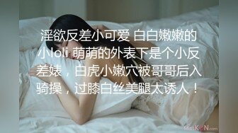 [MP4]中国人不骗中国人约战极品眼镜御姐 兔女郎装扮黑丝高跟鞋&nbsp;&nbsp;蹲着深喉口交拉手后入 骑乘侧入猛操